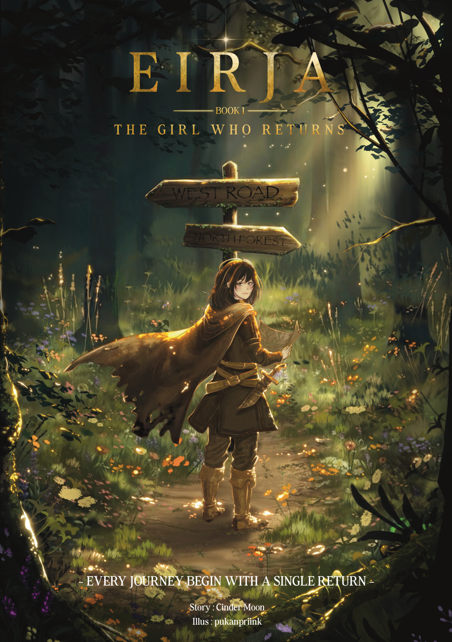 EIRJA Book I : เด็กสาวผู้หวนคืน (The Girl Who Returned) พล็อตลูปเวลาที่ทำเอาโมโมะนั่งไม่ติดเก้าอี้!