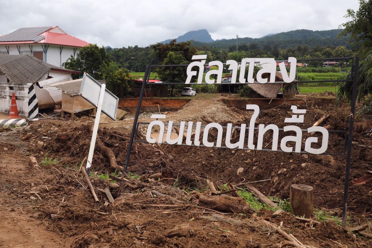 “เท้ง” จี้รัฐบาลจัดสรรงบแก้น้ำท่วมน่านระยะยาว พบหลายพื้นที่ไม่แจ้งเตือน ผญบ. ต้องตีระฆังบอก